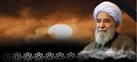 پیام تسلیت مدیرکل ارتباطات و فناوری اطلاعات استان خراسان شمالی به مناسبت درگذشت آیت الله حبیب الله مهمان نواز