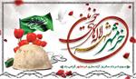 پیام مدیر کل ارتباطات و فناوری اطلاعات استان خراسان شمالی به مناسبت سوم خرداد
