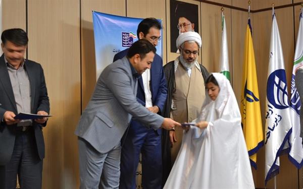 جشن تکلیف فرزندان کارکنان و تجلیل از فعالان و خادمان اقامه نماز اداره کل ارتباطات و فناوری اطلاعات، دستگاهها و شرکت های تابعه