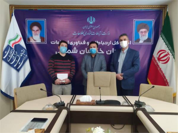مجوز 27 دفتر پیشخوان دولت و خدمات ارتباطی روستایی صادر شد