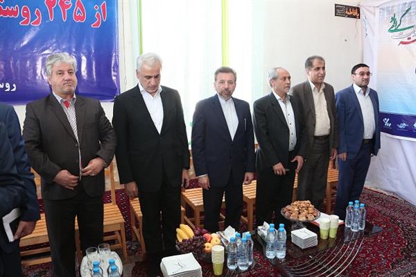 سفر مقام عالی وزارت