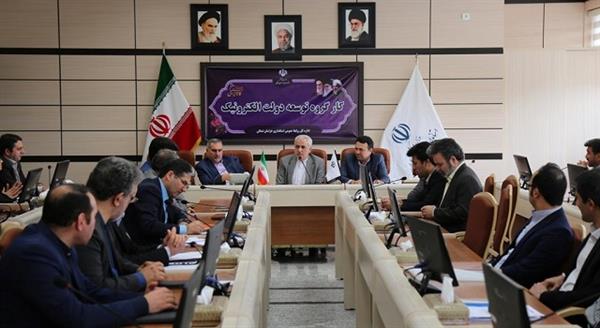 برگزاری دومین جلسه کارگروه توسعه دولت الکترونیک استان در سال جاری به ریاست استاندار محترم خراسان شمالی